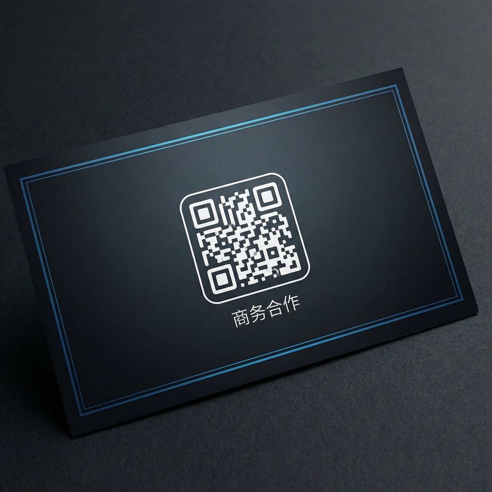 萝莉岛商务二维码